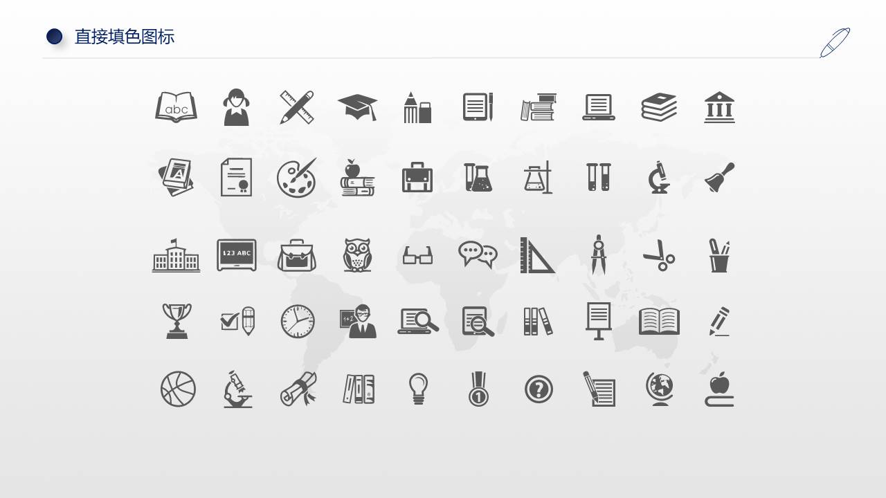 毕业答辩 (91).pptx